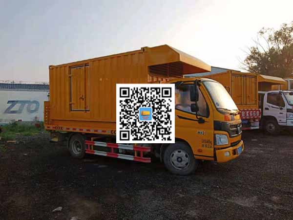 连云租赁发电车