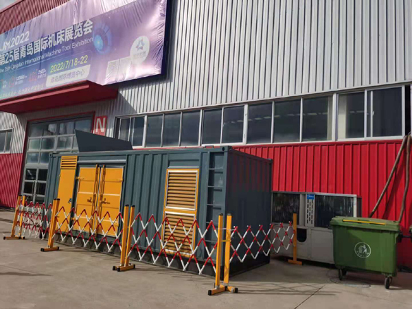 连云一起发电机滑环环火停机事件分析报告